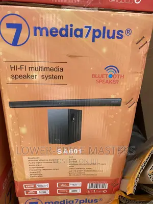 Media 7 Plus Home Theatre System (Deep Bass)