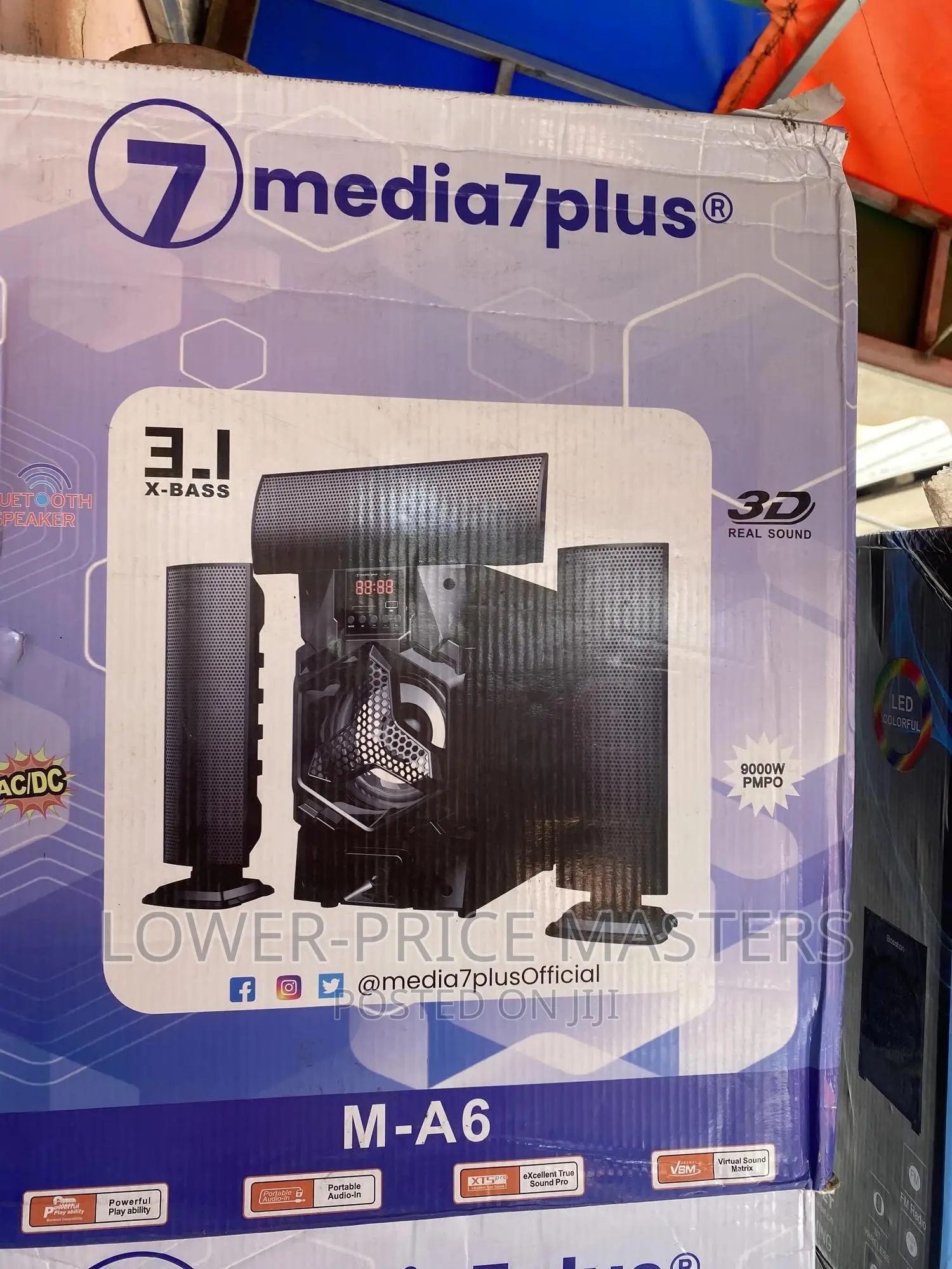 Original Media 7 Plus Home Theatre (Deep Bass)