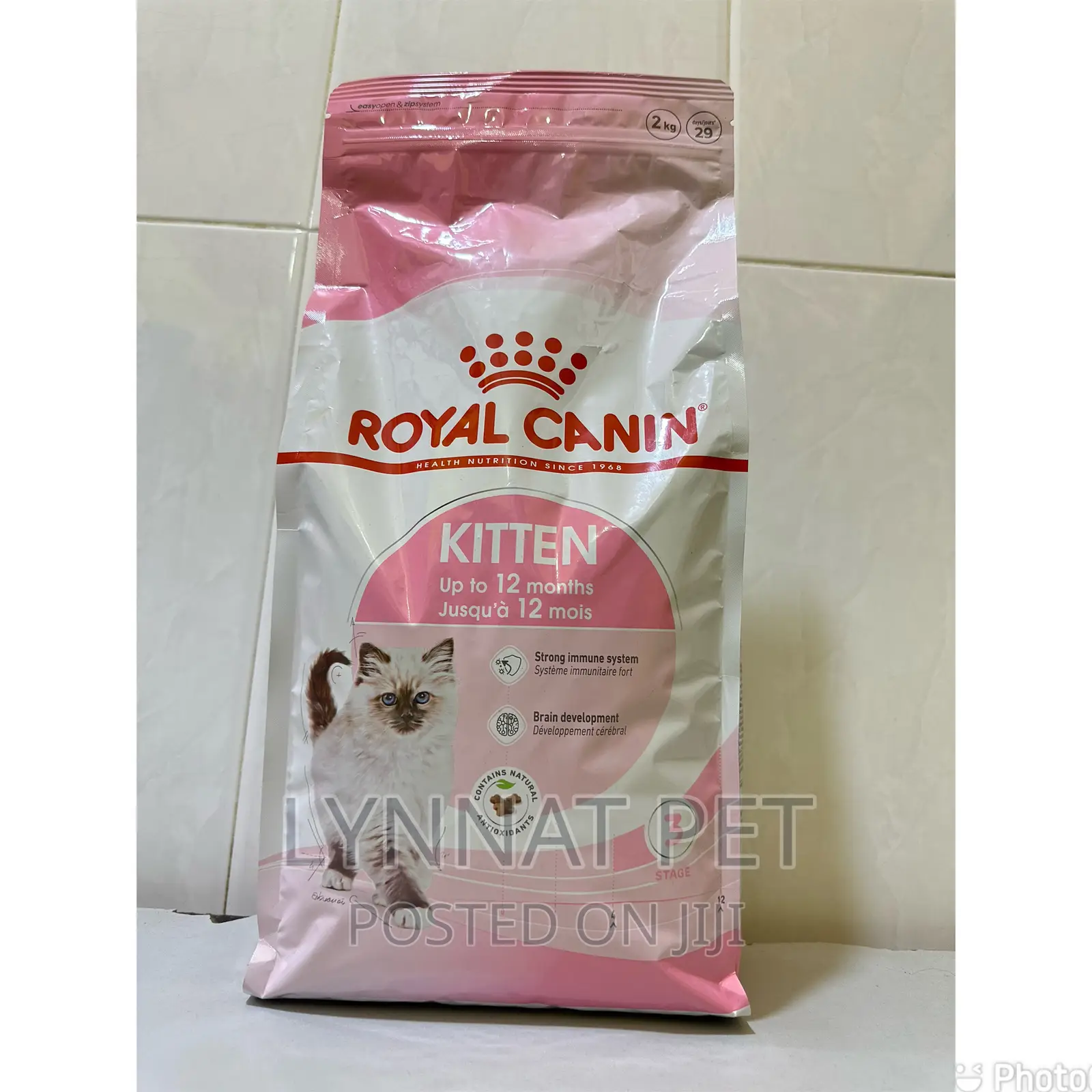 Royal Canin Kitten Food