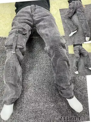 Baggy Jeans/Trouser/Bola