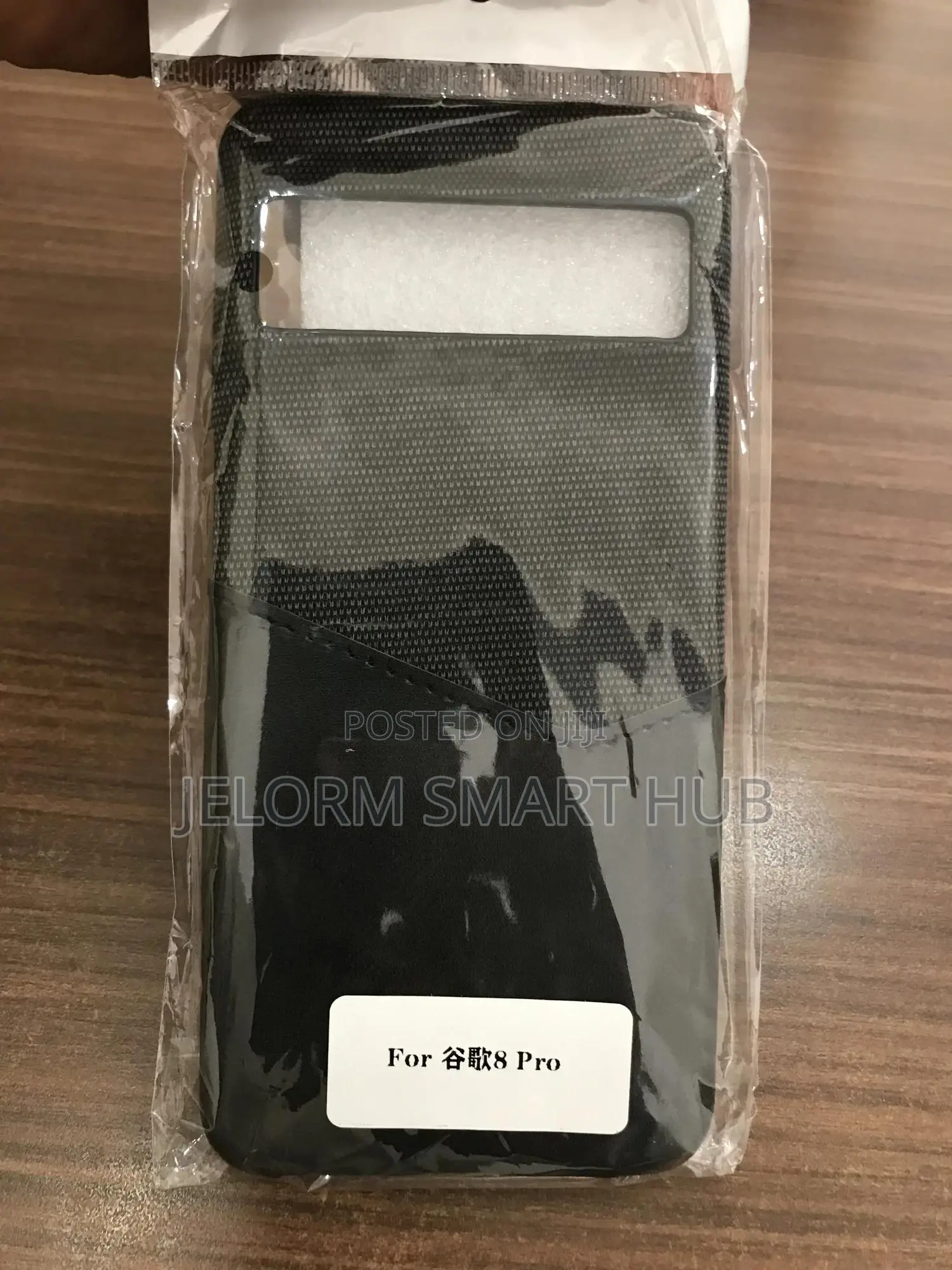 Pixel 8 Pro Card Pocket Case