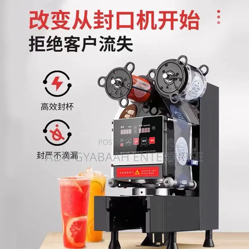 Automatic Cup Sealing Machine