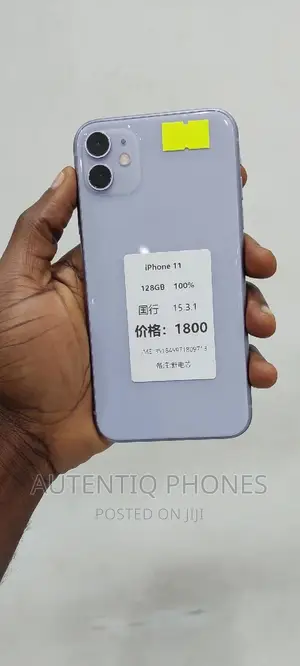 Apple iPhone 11 128 GB Purple