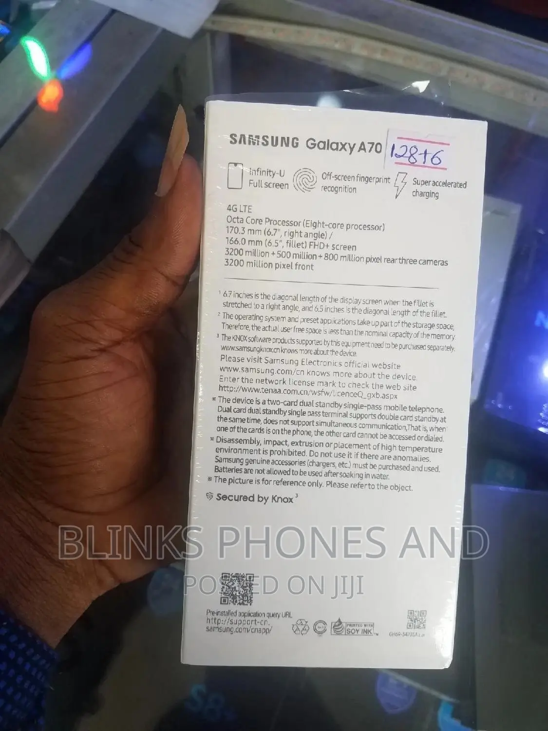 New Samsung Galaxy A70 128 GB Green