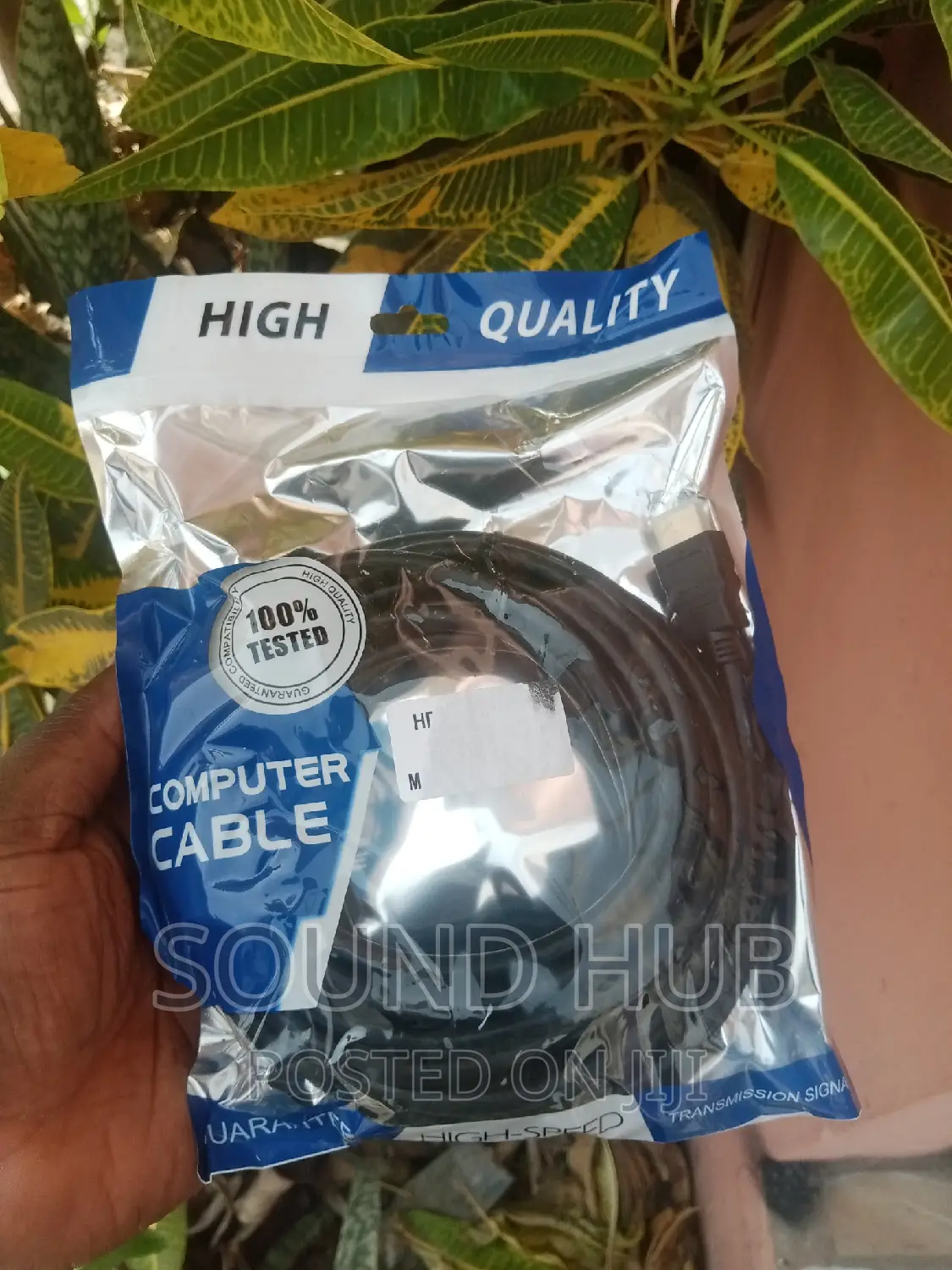 HDMI Cable - High Speed 5M