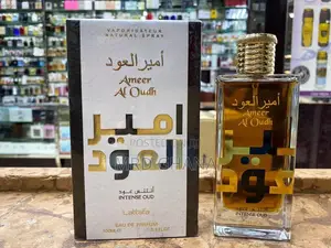 Ameer Al Oudh