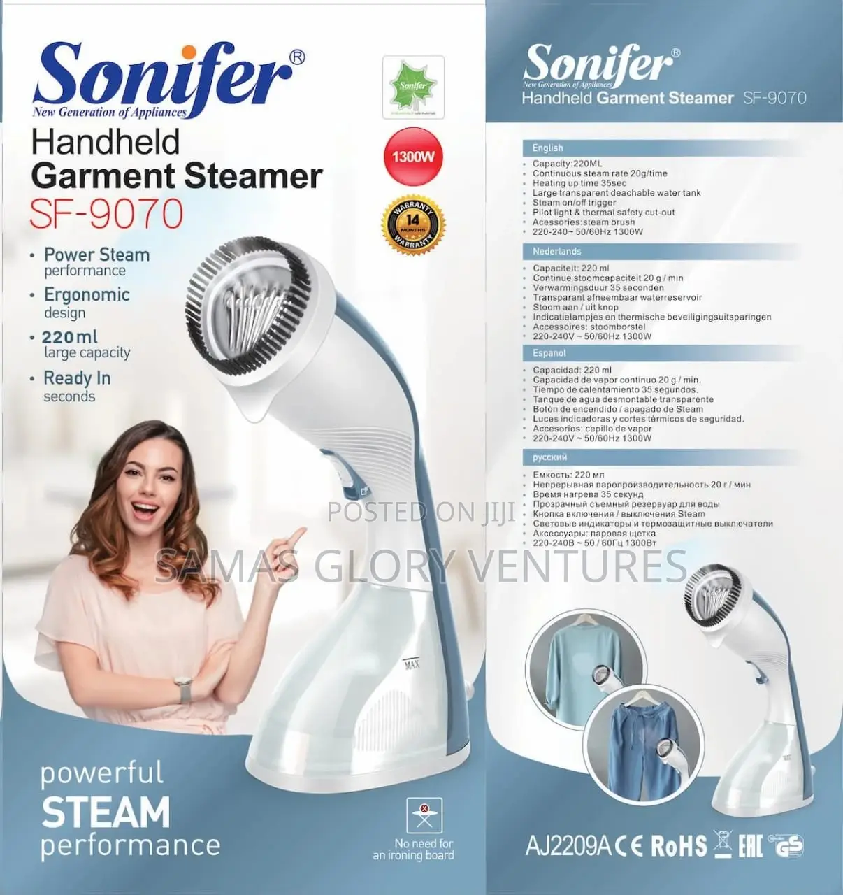 Handheld Garment Steamer