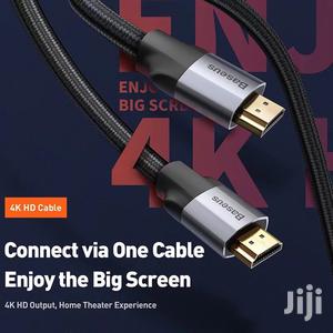  HDMI to HDMI (5m) Cable