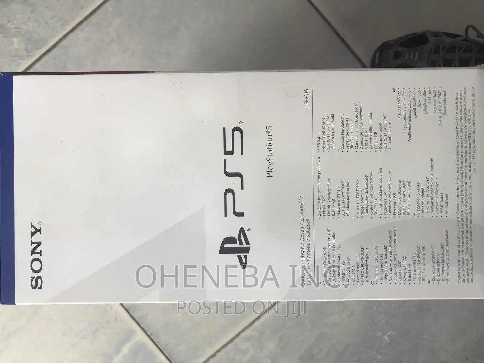 PS5 Slim Console