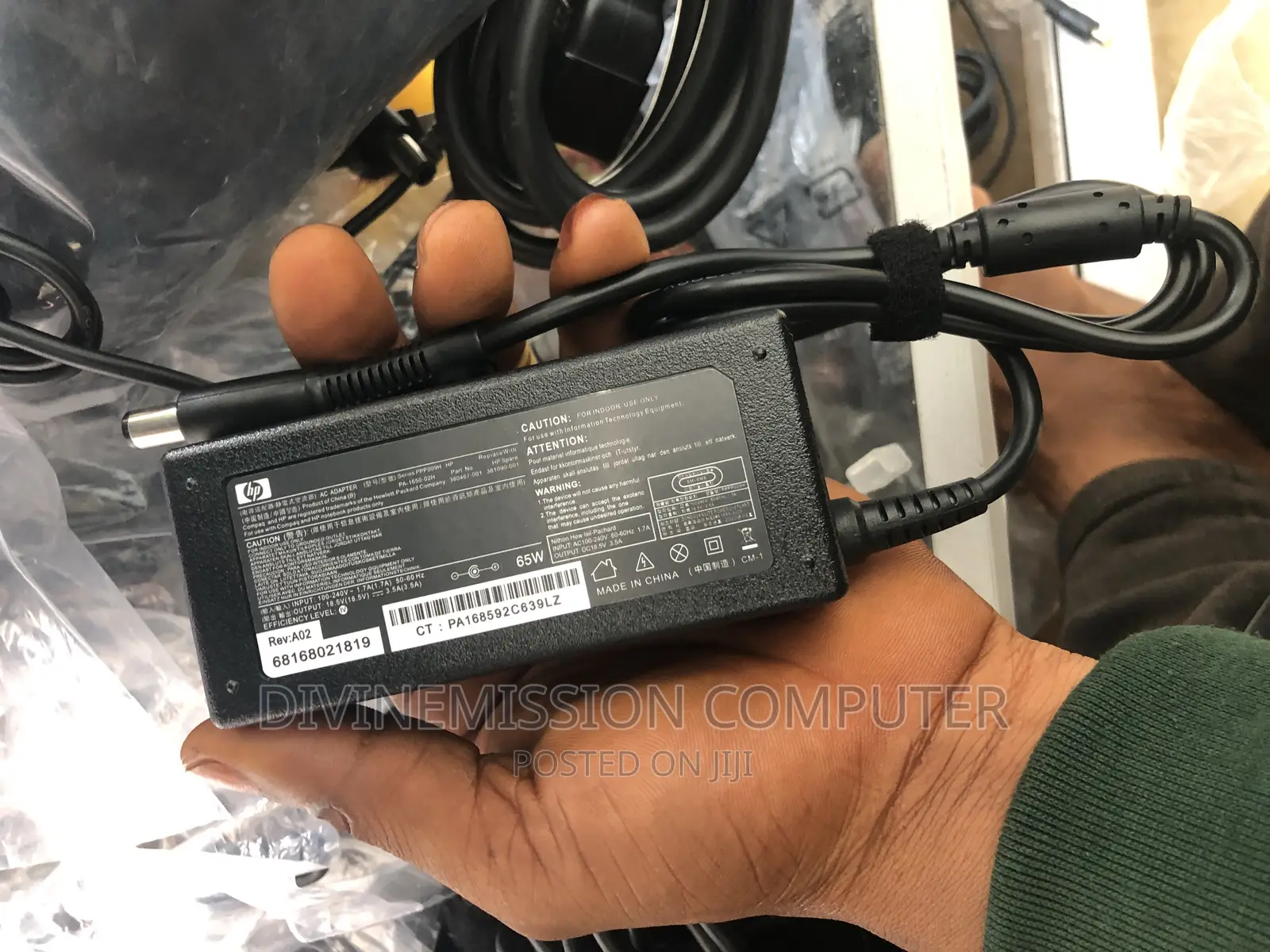Hp Big Pin 18.5v, 65w