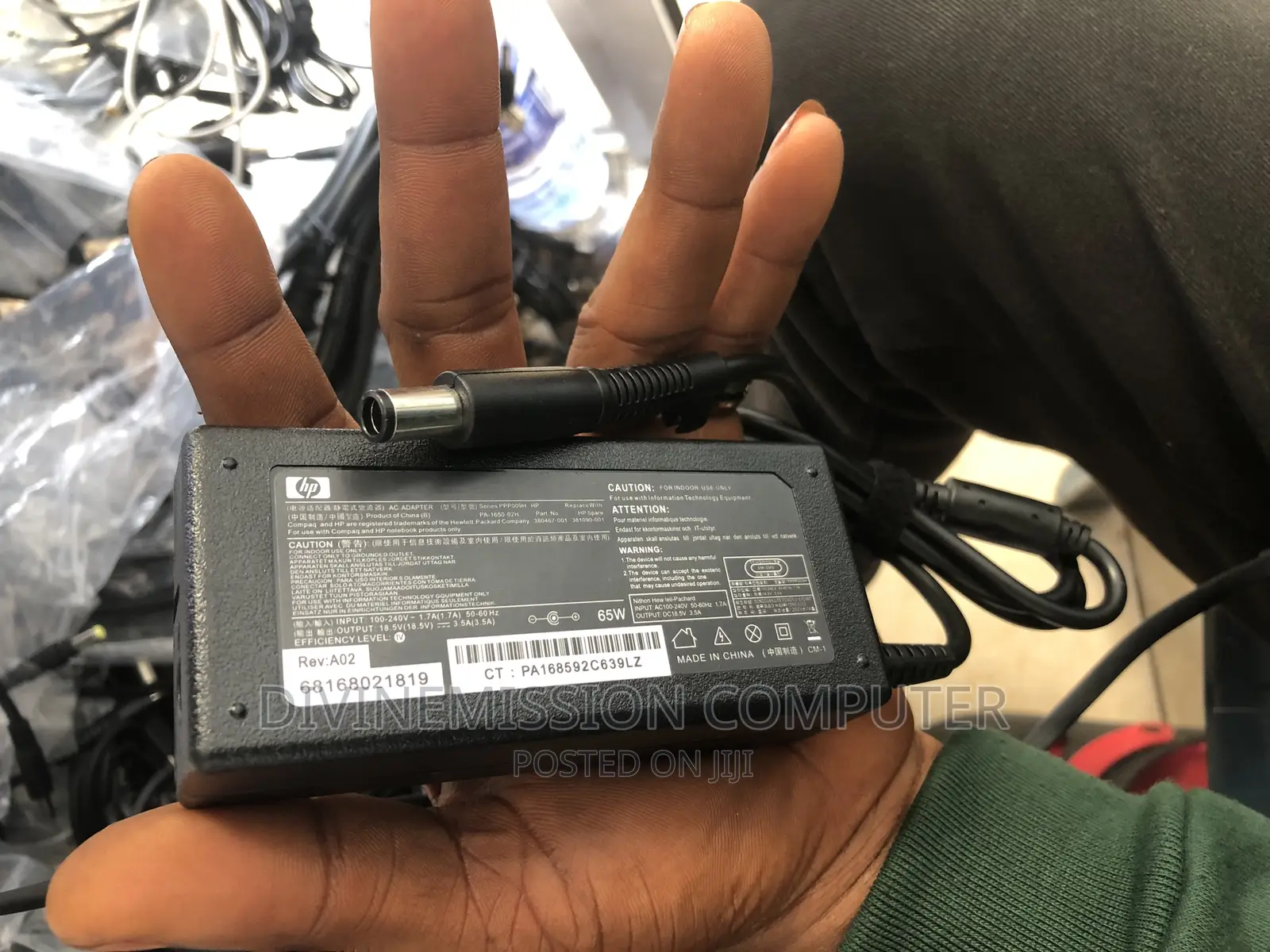 Hp Big Pin 18.5v, 65w