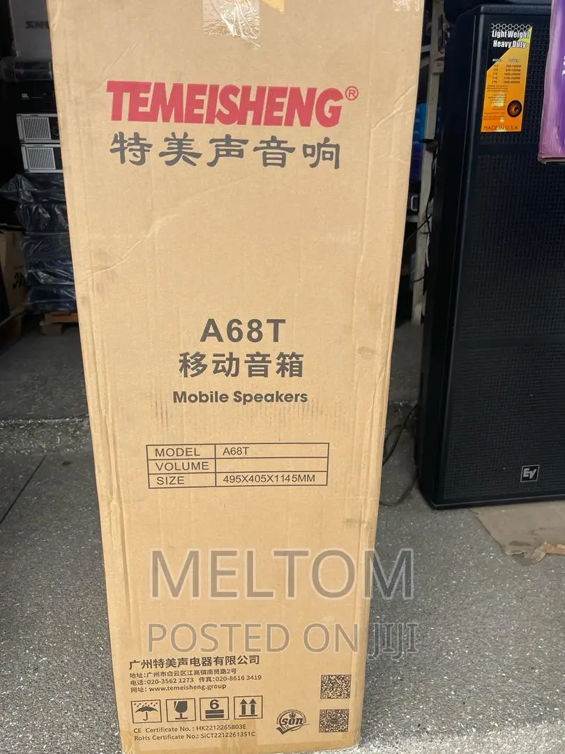 Temeisheng 15×2 Full Range Rechargeable Speaker