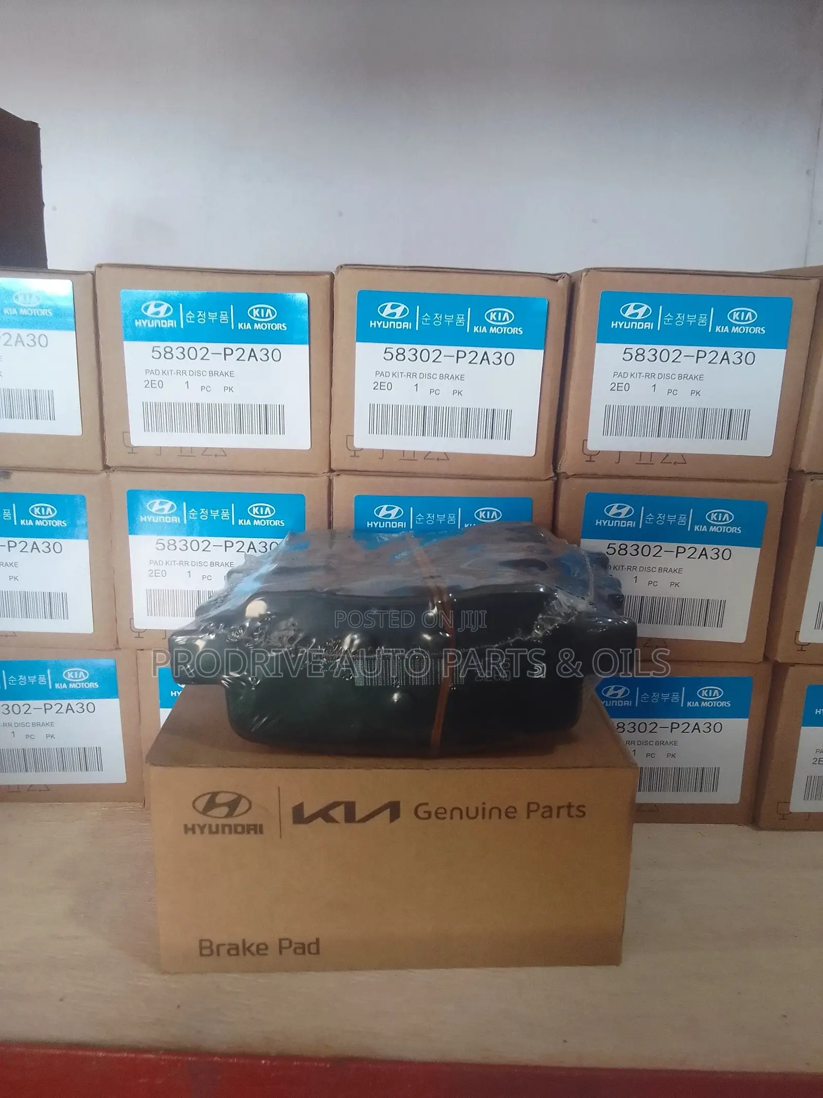 Hyundai 58302-P2a30 Brake Pad Kit-Rear Disc