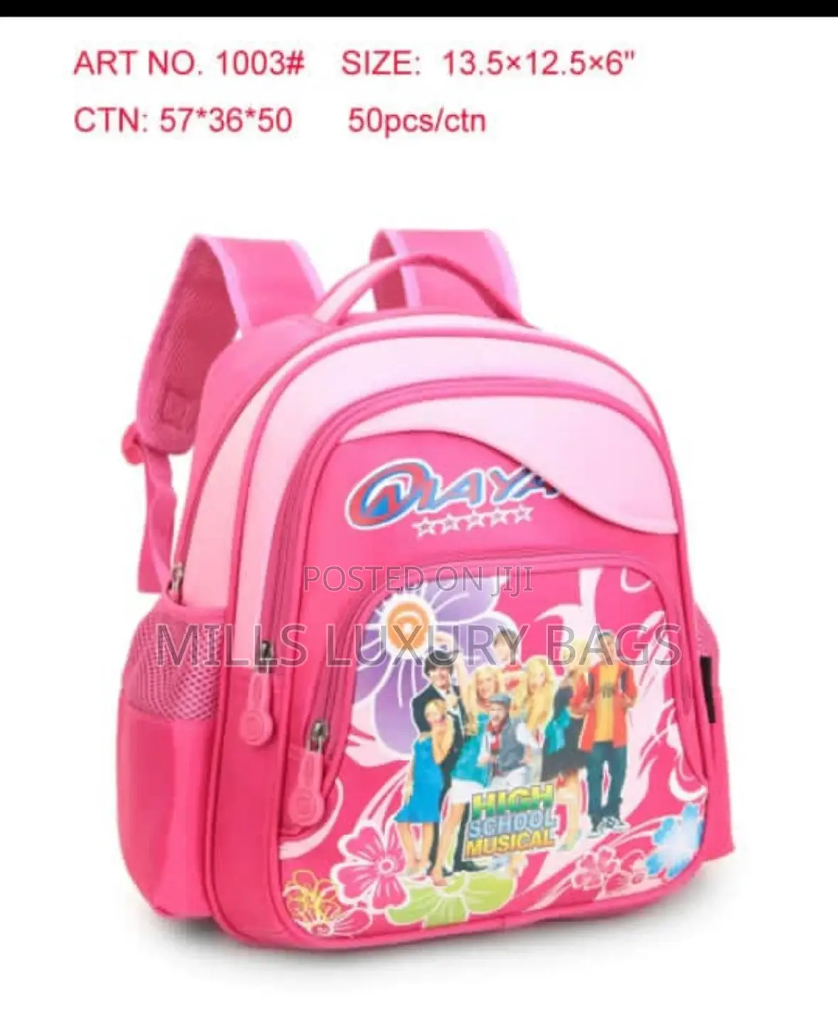 Omaya Kids
