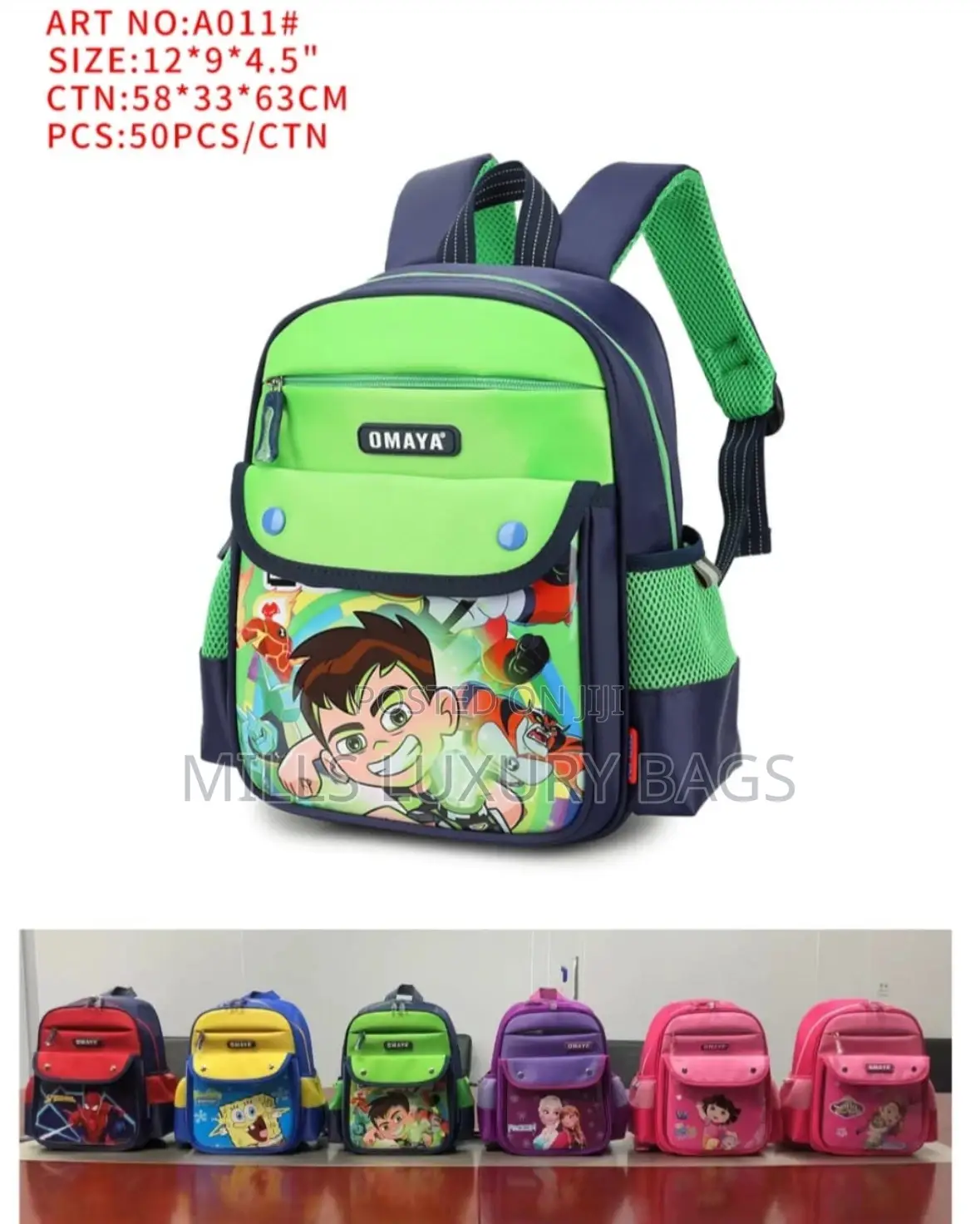 Omaya Kids