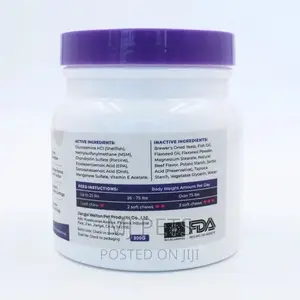 Skin and Coat Vitamin