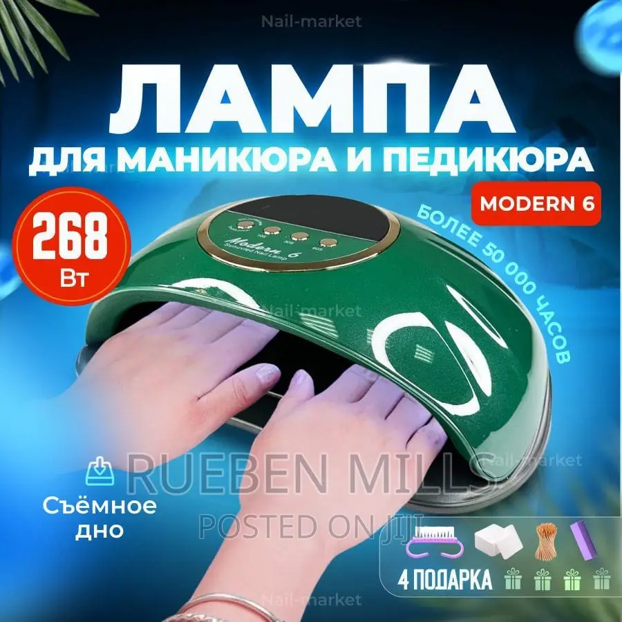 Modern 6 Professional Nails Dryer UV LED Lamp Two Hands