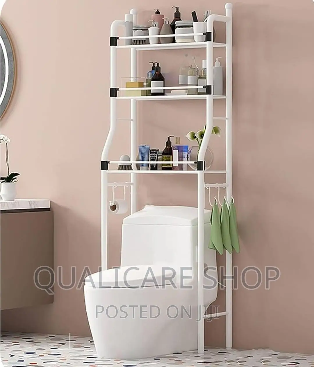 3 Tier Toilet Rack (With Black Strip)