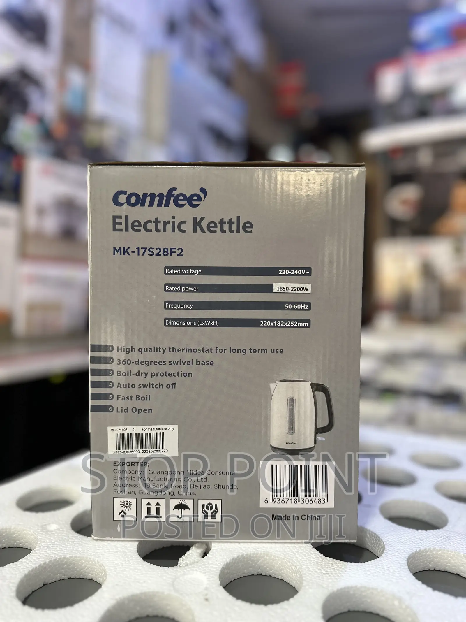 Comfee Kettle