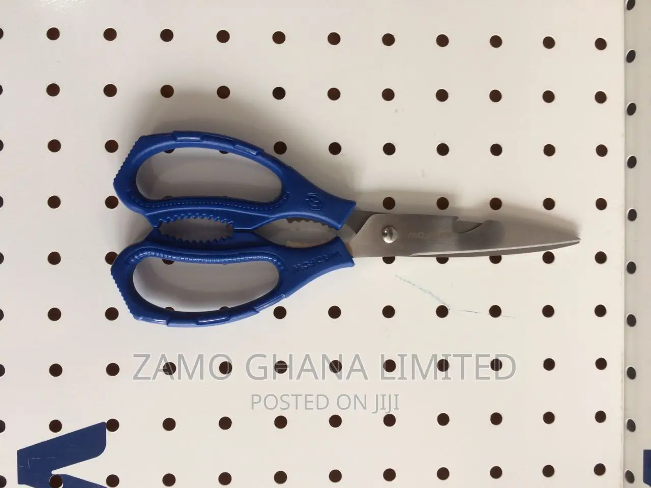 Kitchen Scissors 210mm - Wsx1602