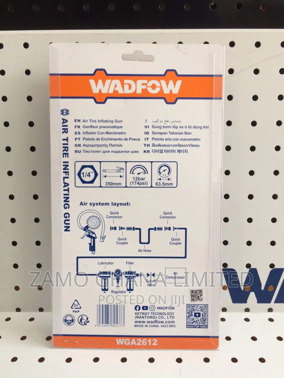 Air Tire Inflating Gun /12bar - Wga2612