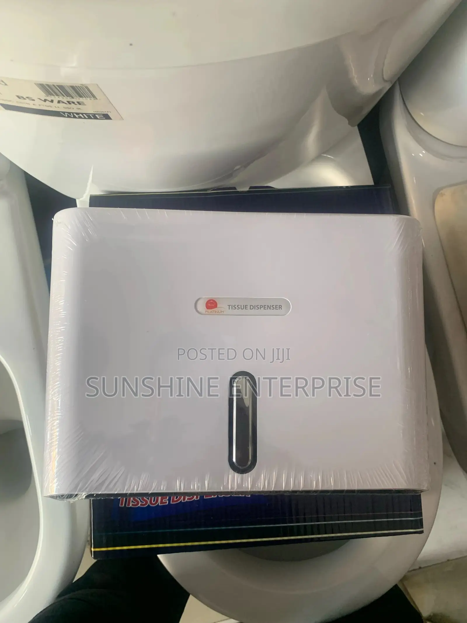 Tissue Dispenser