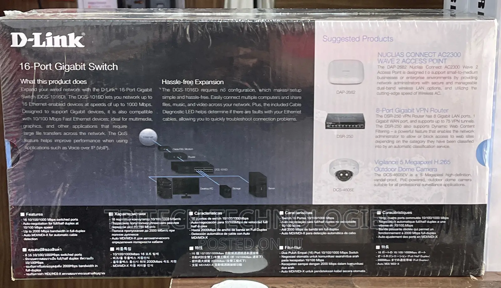 D-Link 16 Port Gigabit Switch DGS-1016d