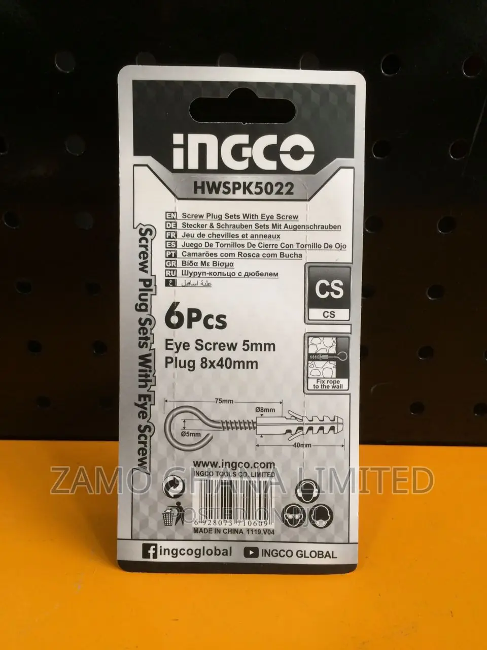 Screw Plug Sets 6pcs - Hwspk5022