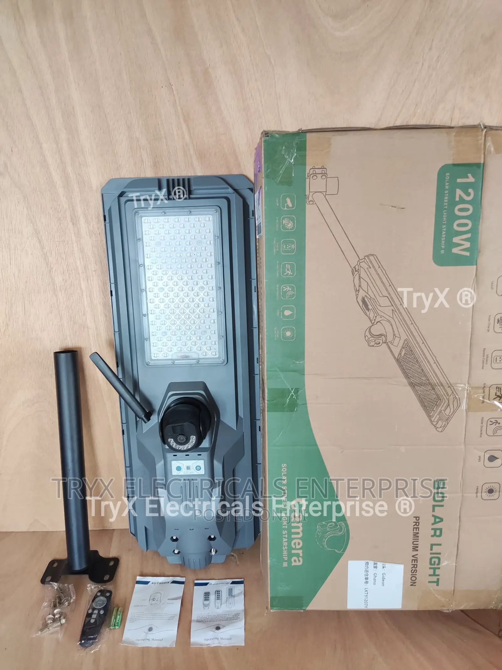 Starship Solar Surveillance Street Light + 32GB SD- 1200W