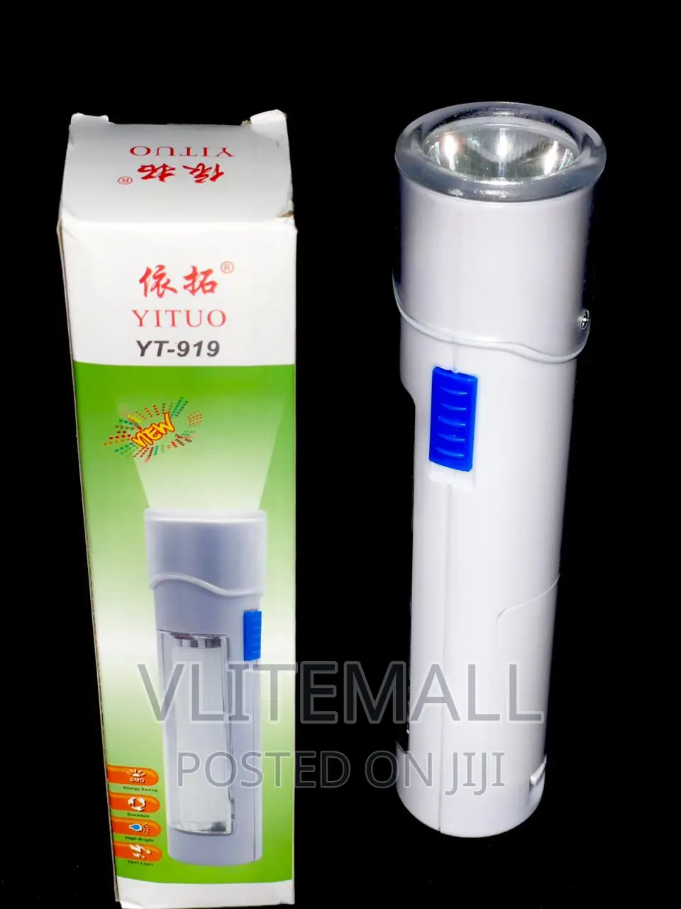 Battery Powered Torch Light