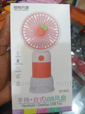 Handheld Chargeable Fan