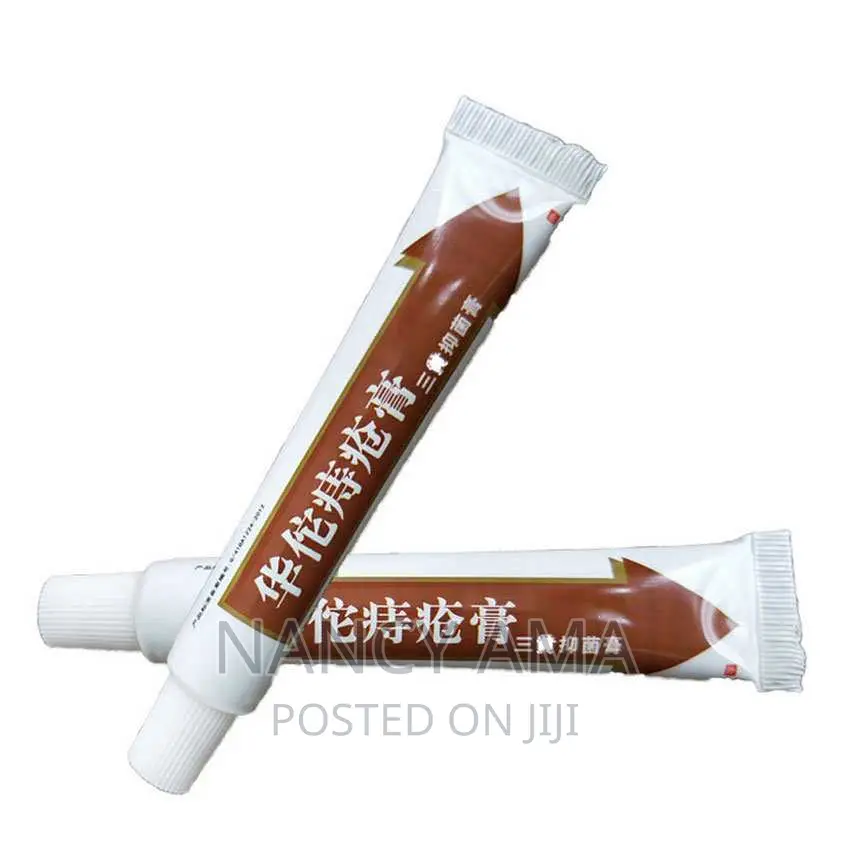 Piles Cream (Kooko)