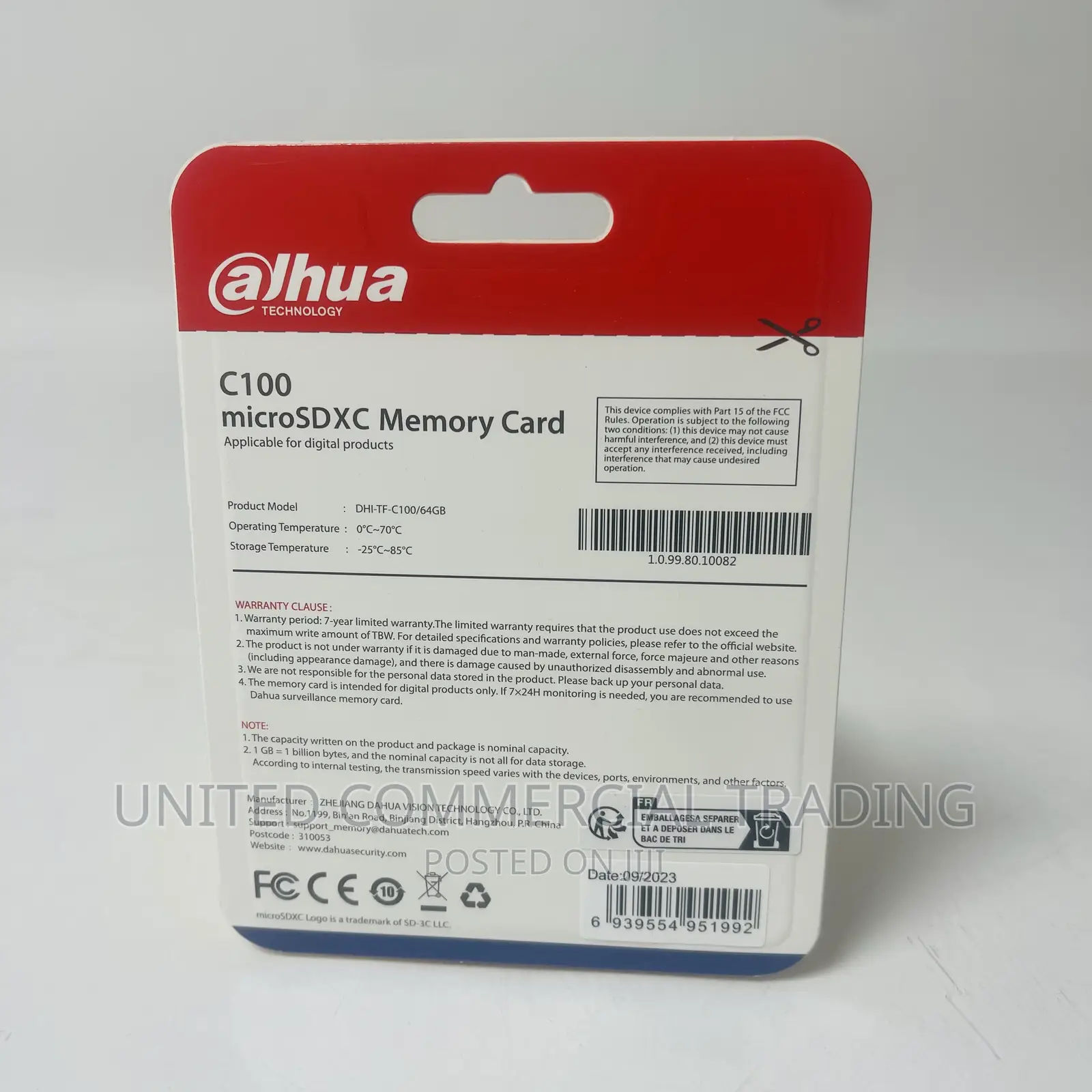 Micro SD Card (64gb)