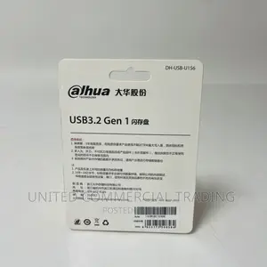 USB (64gb)