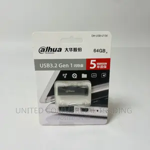 USB (64gb)