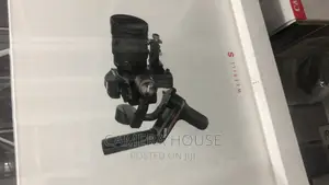 Weebil S Gimbal