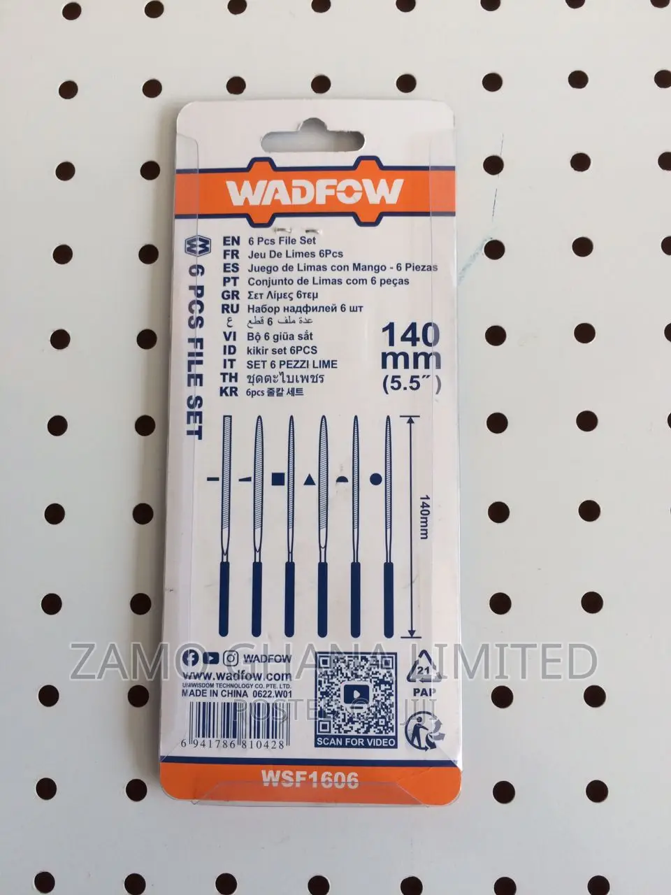 File Set / 6 PCS - Wsf1606