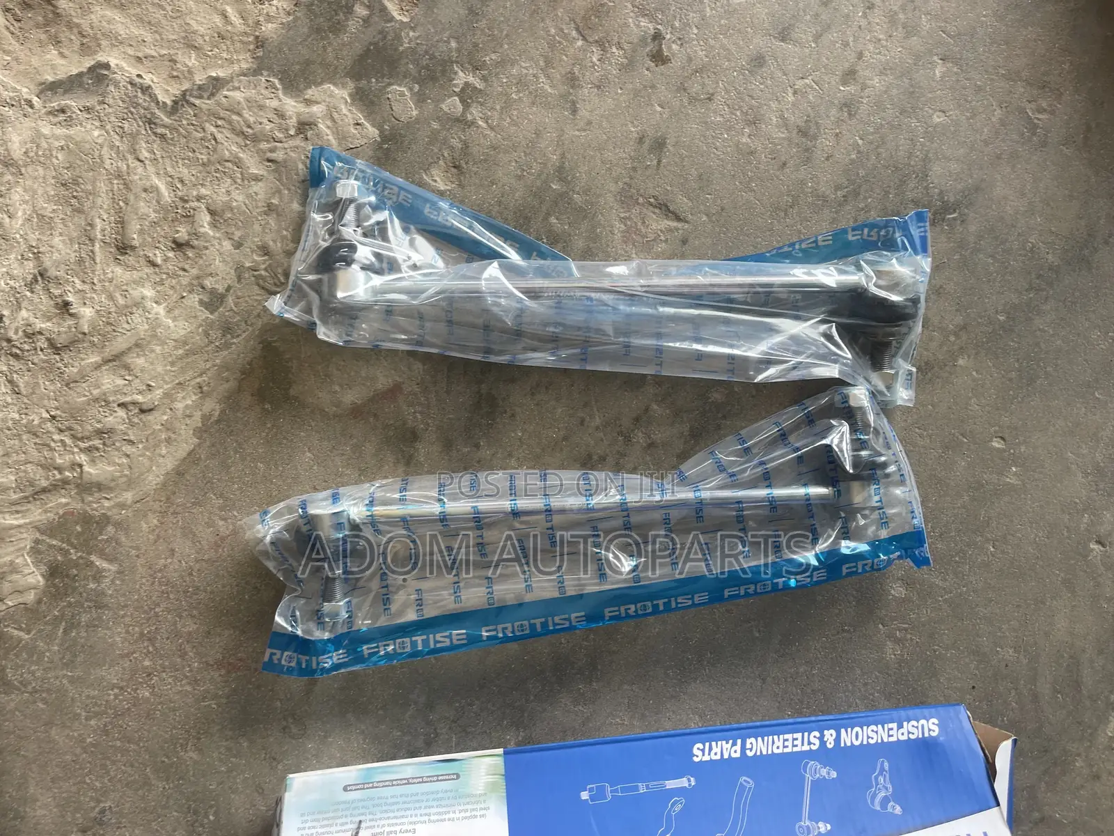 Mercedes Benz E300 C300 Link Bar