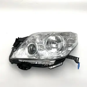 Toyota Land Cruiser Prado Headlights 2008-2014