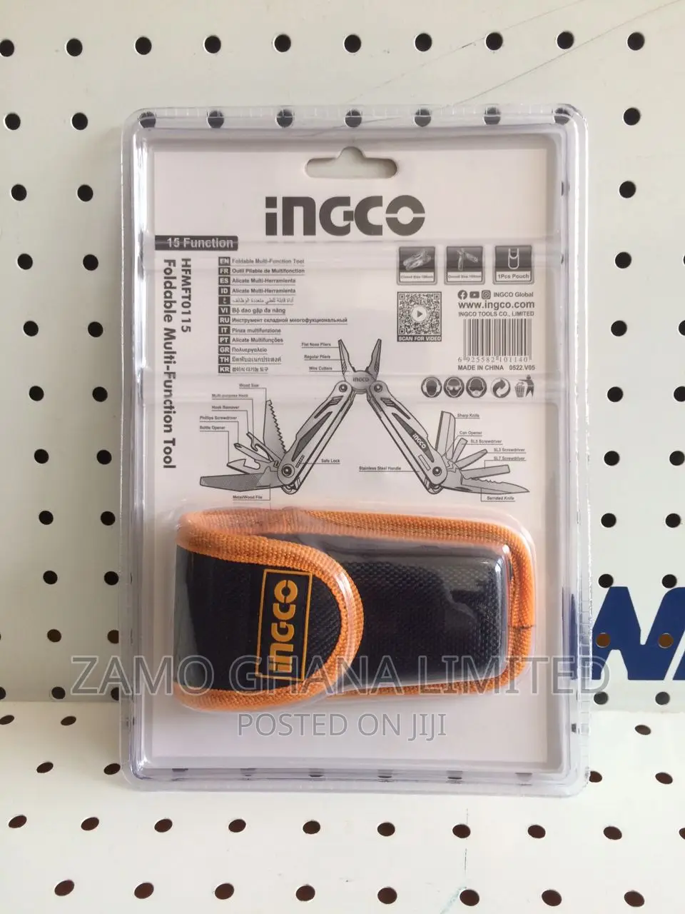 Foldable Multi-Function Tool - Hfmft0115