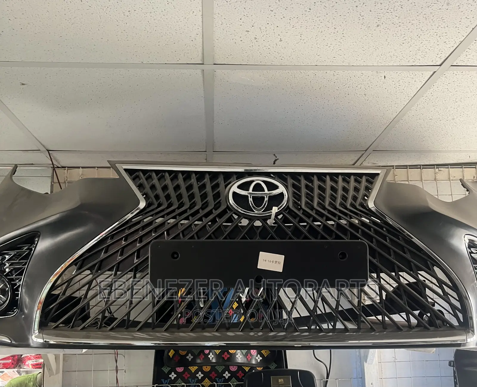 Corolla 2014,2015,2016,2017,2018 Lexus Spec Bumper