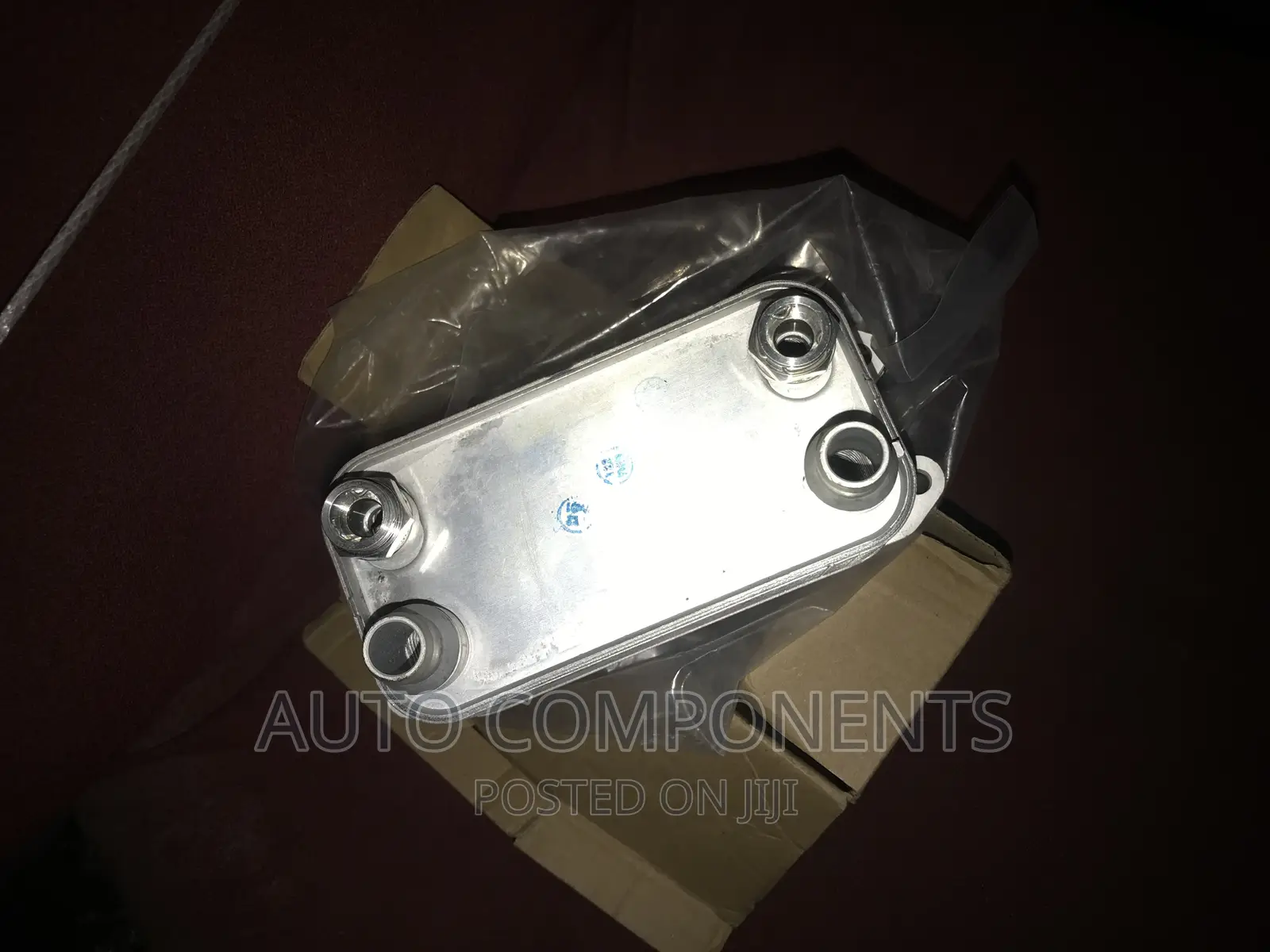 Mercedes Benz C250 (W204) Transmission Cooler