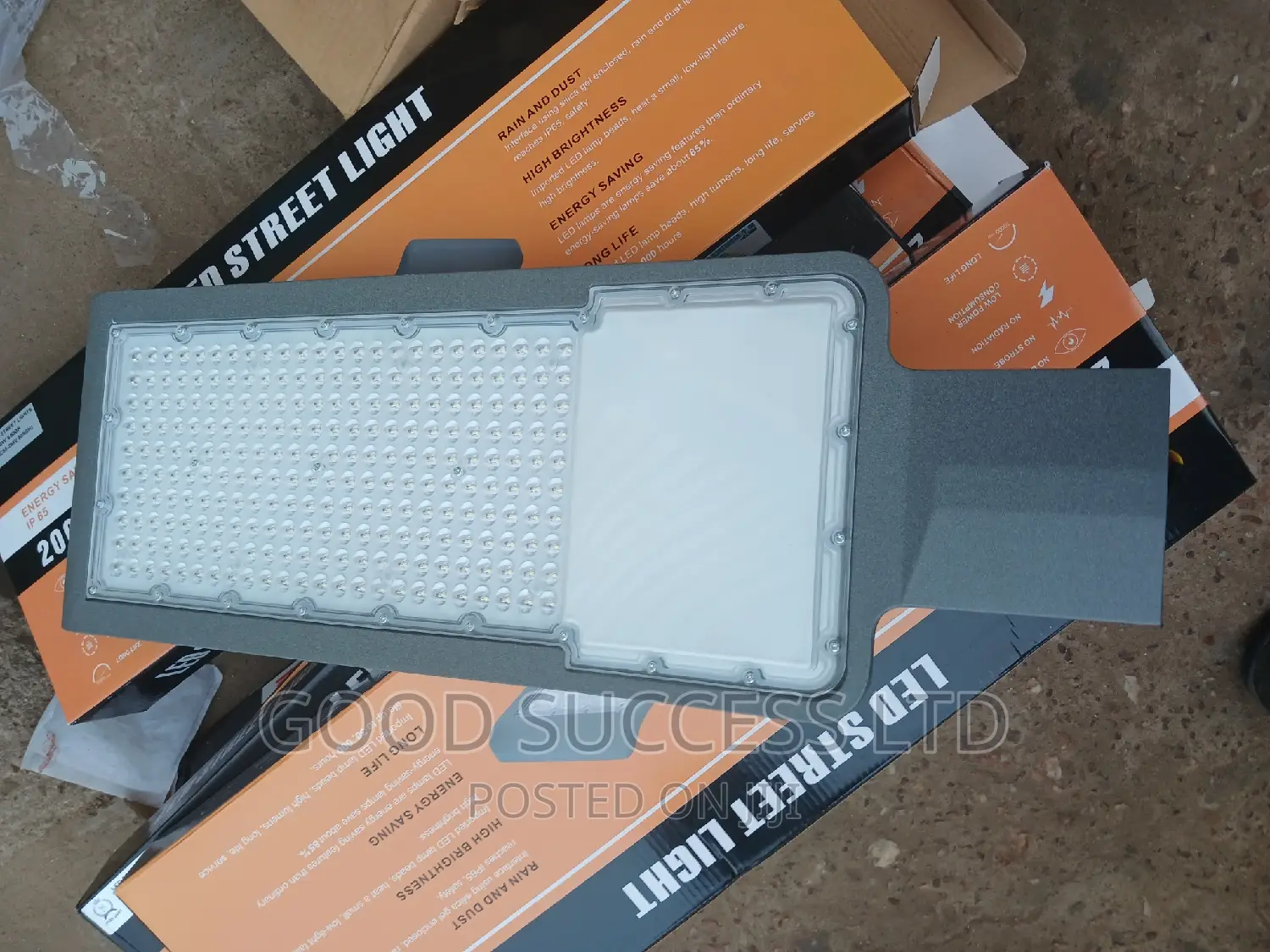 200 Watt Street Light