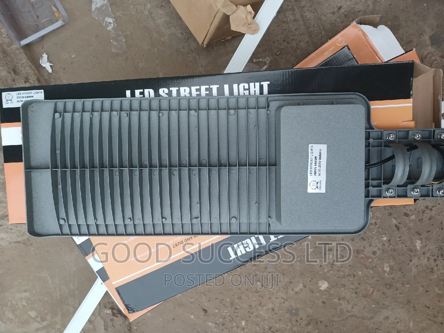 200 Watt Street Light