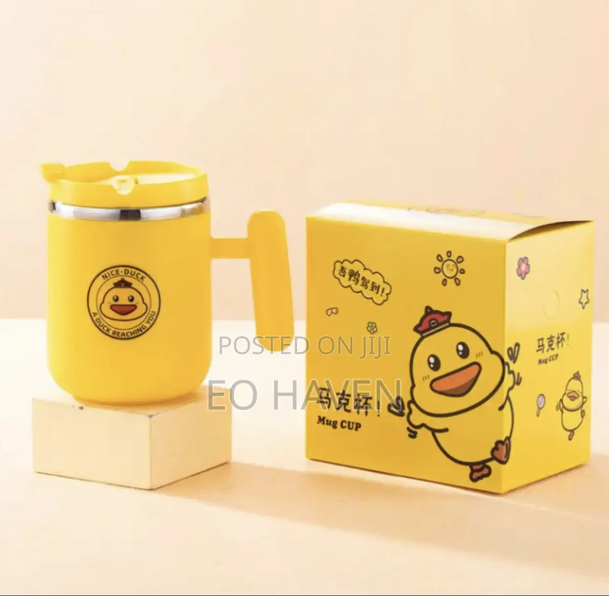 Double Wall Coffee Mug (450ml)