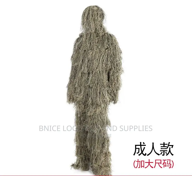 Bushman Costume / Bush Camouflage / Prank Costume for Adults
