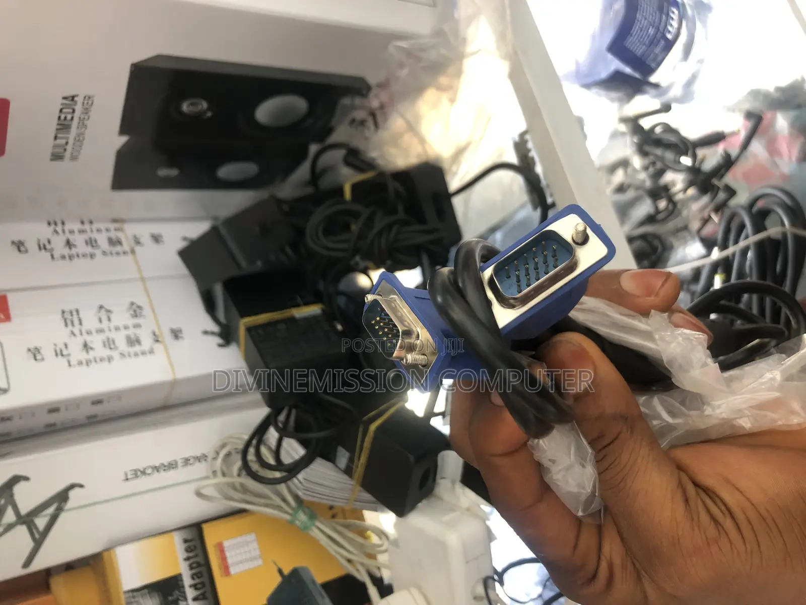 VGA to VGA 1.5m