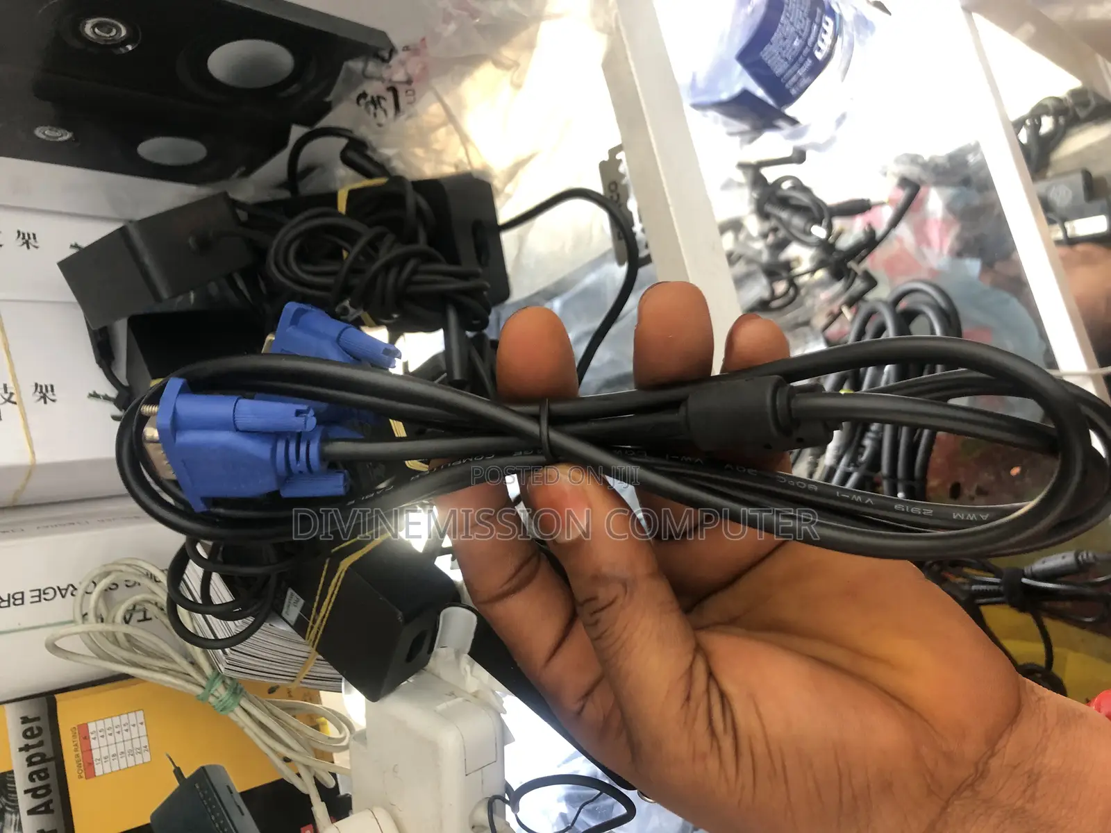VGA to VGA 1.5m