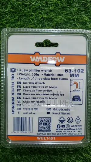 Oil Filter Wrench