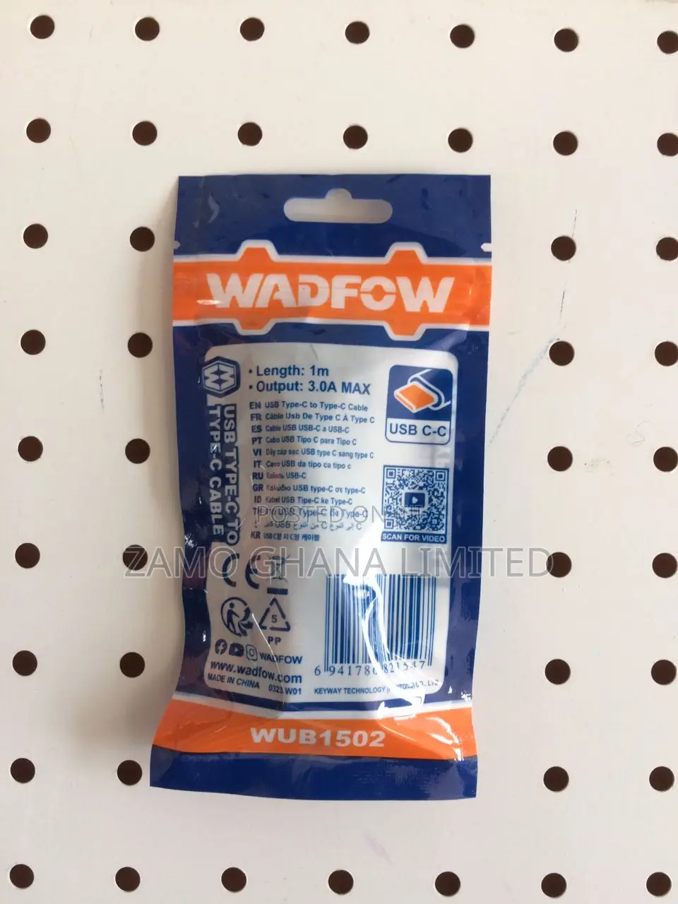 Usb Type-C to Type-C Cable - Wub1502